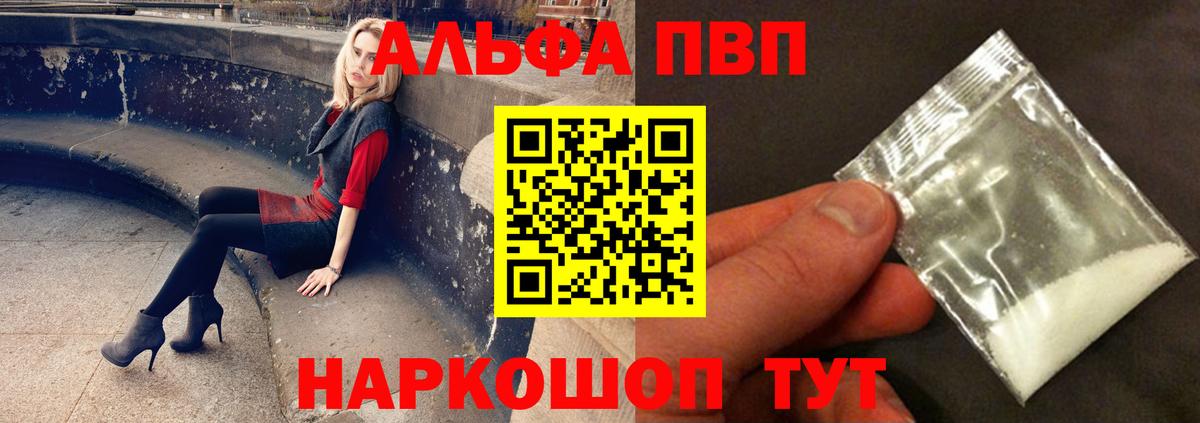 A PVP СК КРИС Ступино
