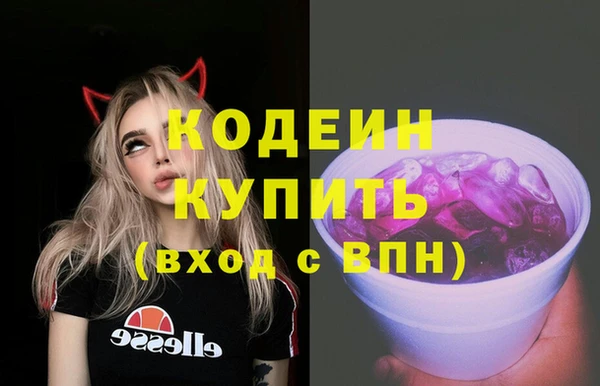 амф Мегион