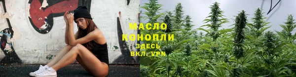 герыч Медвежьегорск