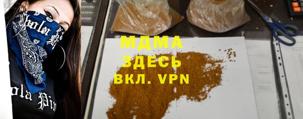 прущая мука Михайлов