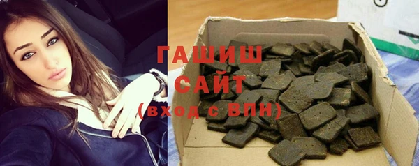 прущая мука Михайлов