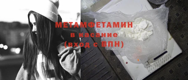 амф Мегион