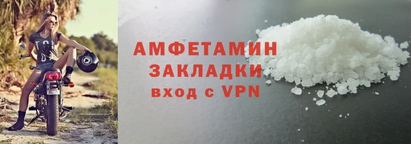 прущая мука Михайлов