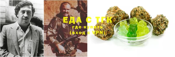 прущая мука Михайлов