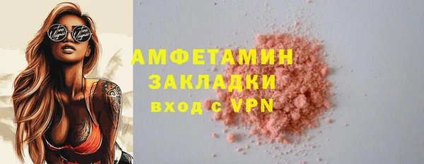 амф Мегион