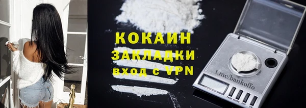 спиды Великий Новгород