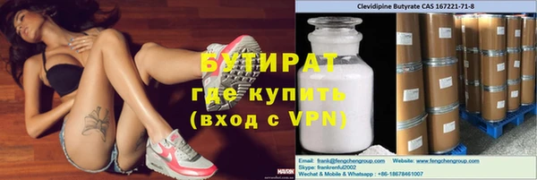 прущая мука Михайловск