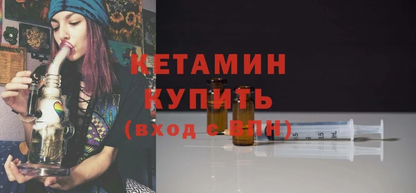 амф Мегион