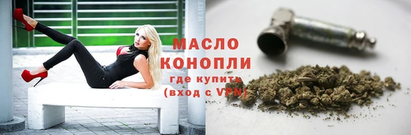 герыч Медвежьегорск