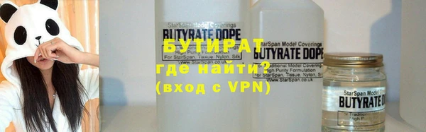 прущая мука Михайловск