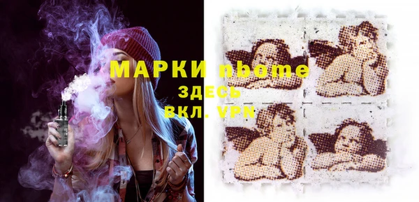 не бодяженный Медногорск
