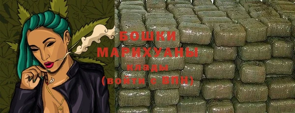 мескалин Михайловка