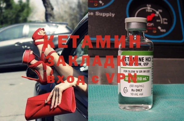 герыч Медвежьегорск