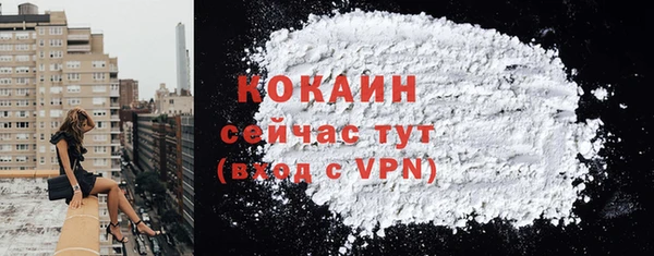прущая мука Михайловск