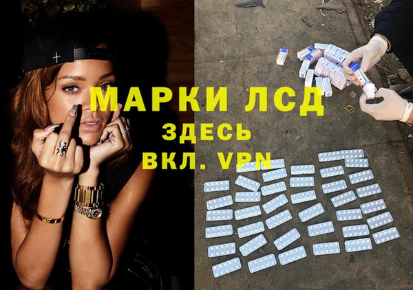 прущая мука Михайловск