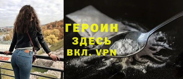 прущая мука Михайловск