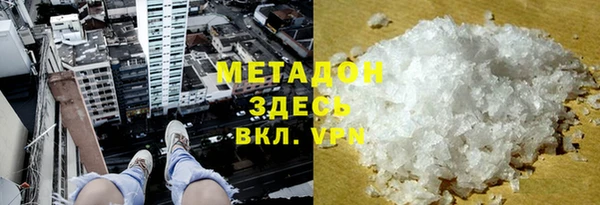 прущая мука Михайловск