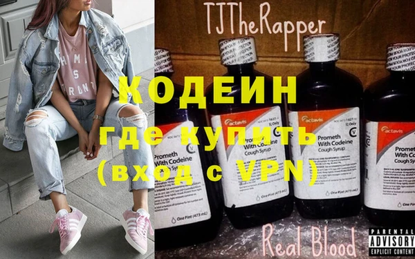 герыч Медвежьегорск