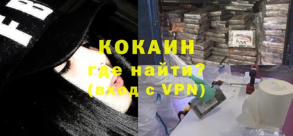 амф Мегион