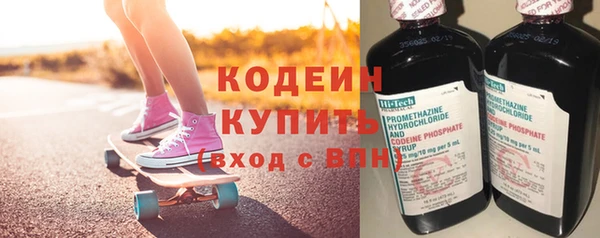 герыч Медвежьегорск