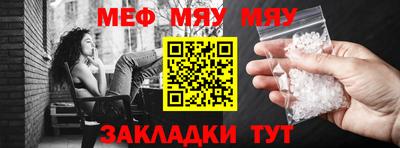 дживик Канаш