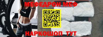 ALPHA-PVP Кандалакша