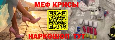 дживик Канаш
