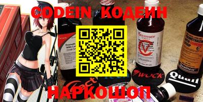 ALPHA-PVP Кандалакша