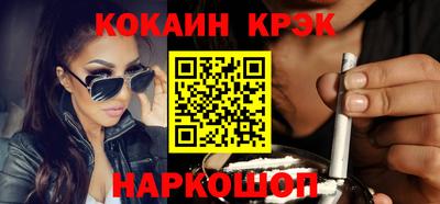 ALPHA-PVP Кандалакша