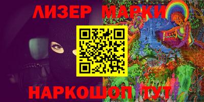 дживик Канаш