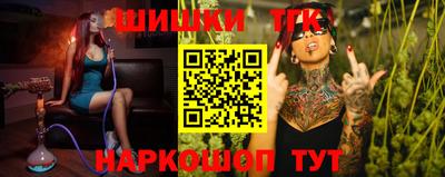 дживик Канаш