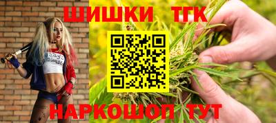 кокаин премиум Камышлов
