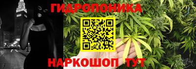 дживик Канаш
