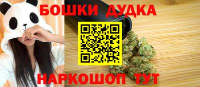 ALPHA-PVP Кандалакша