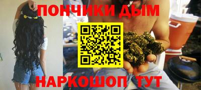 дживик Канаш