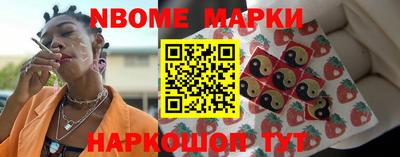 ALPHA-PVP Кандалакша