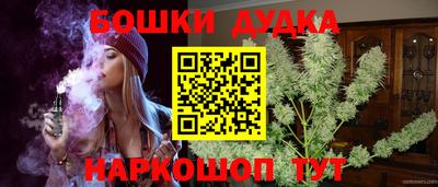 ALPHA-PVP Кандалакша