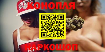 дживик Канаш