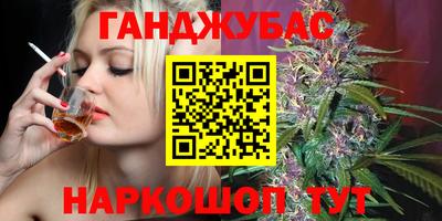 ALPHA-PVP Кандалакша