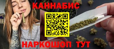 дживик Канаш