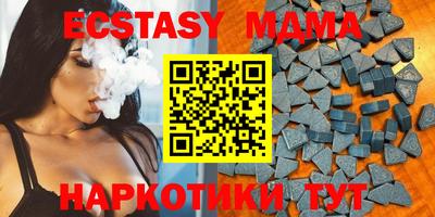 ALPHA-PVP Кандалакша