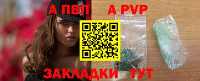 кокаин премиум Камышлов