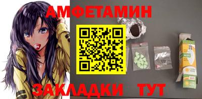 дживик Канаш