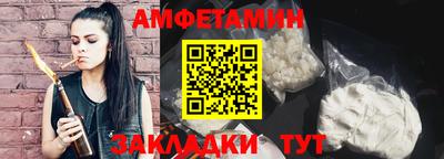 кокаин премиум Камышлов
