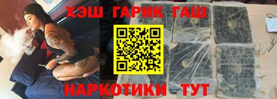 дживик Канаш