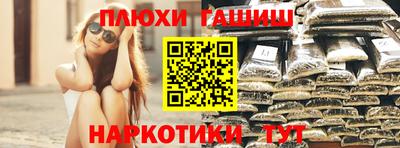 ALPHA-PVP Кандалакша