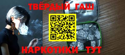 ALPHA-PVP Кандалакша