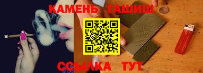 ALPHA-PVP Кандалакша