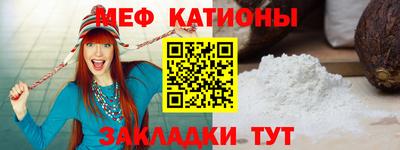 ALPHA-PVP Кандалакша
