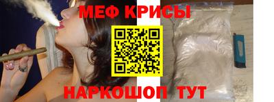 ALPHA-PVP Кандалакша
